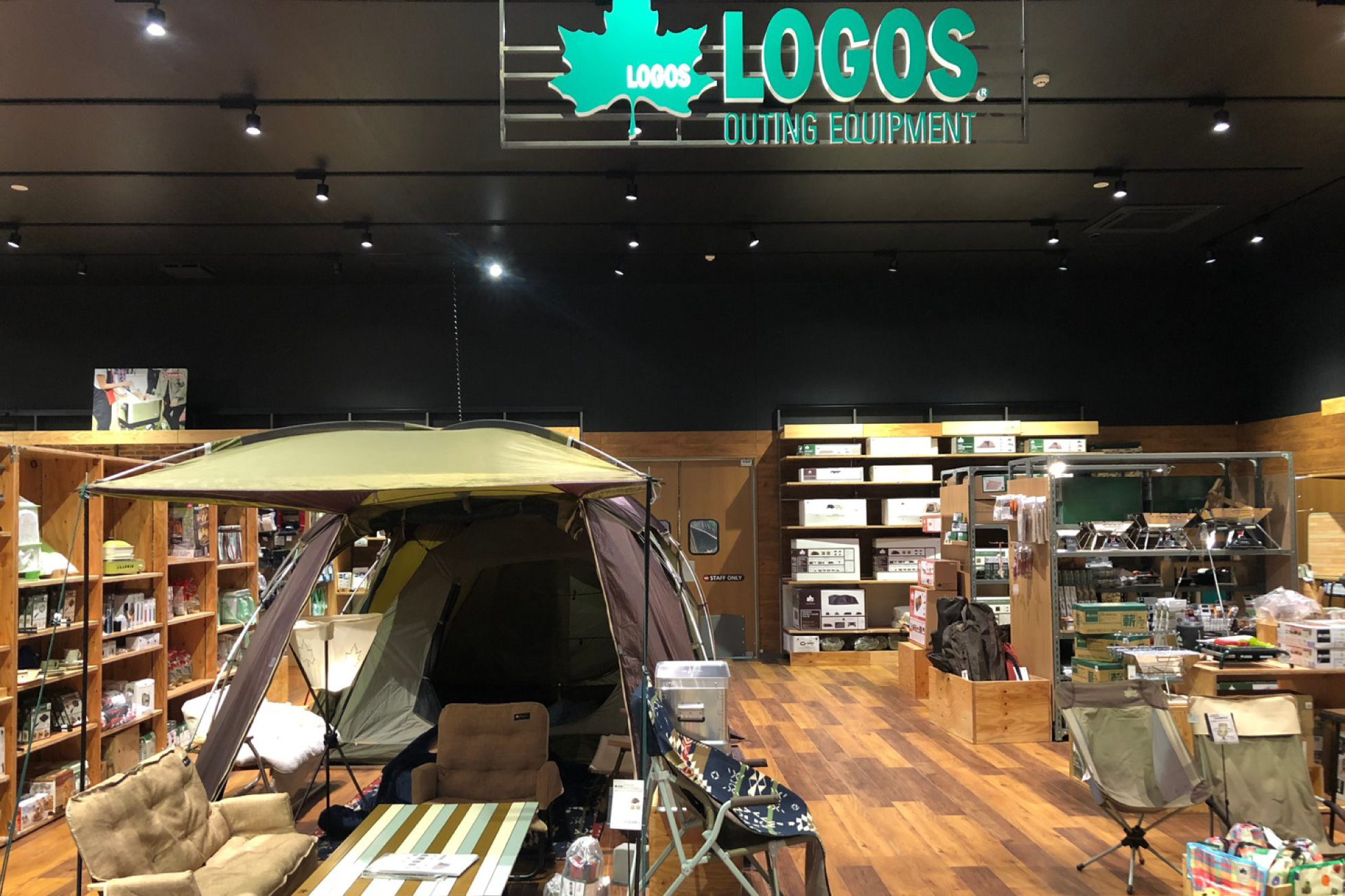 LOGOS STORE アルペンアウトドアーズ明石大蔵海岸店 写真