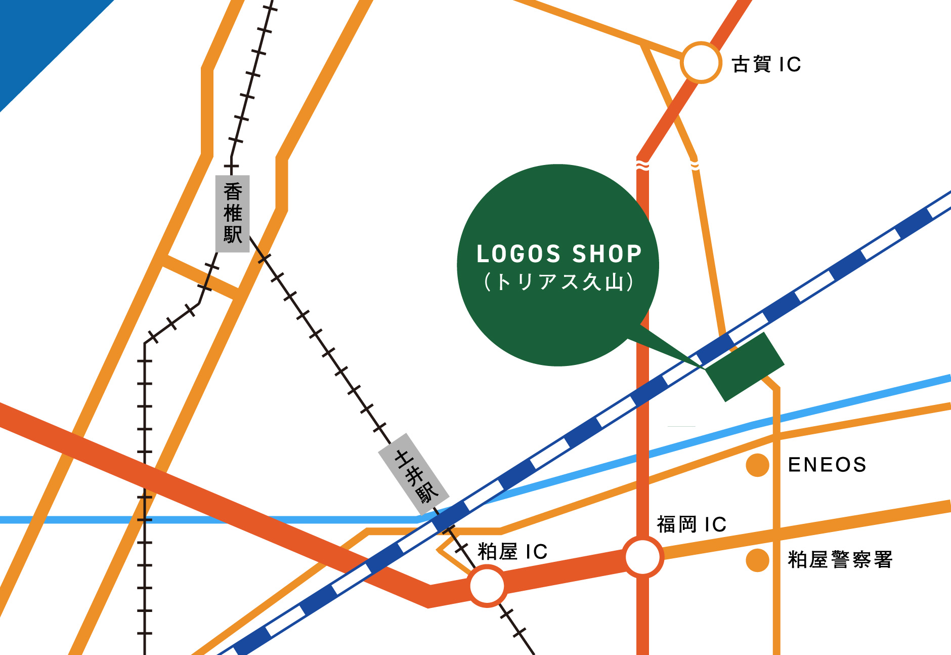 LOGOS SHOP 福岡店 アクセス画像