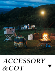 ACCESSORY & FUNITURE