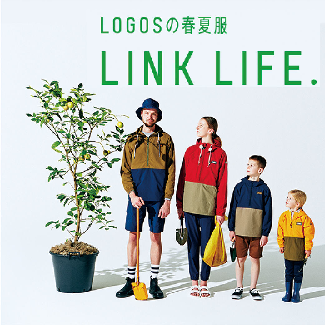 2018 LOGOSの春夏服　LINK LIFE.