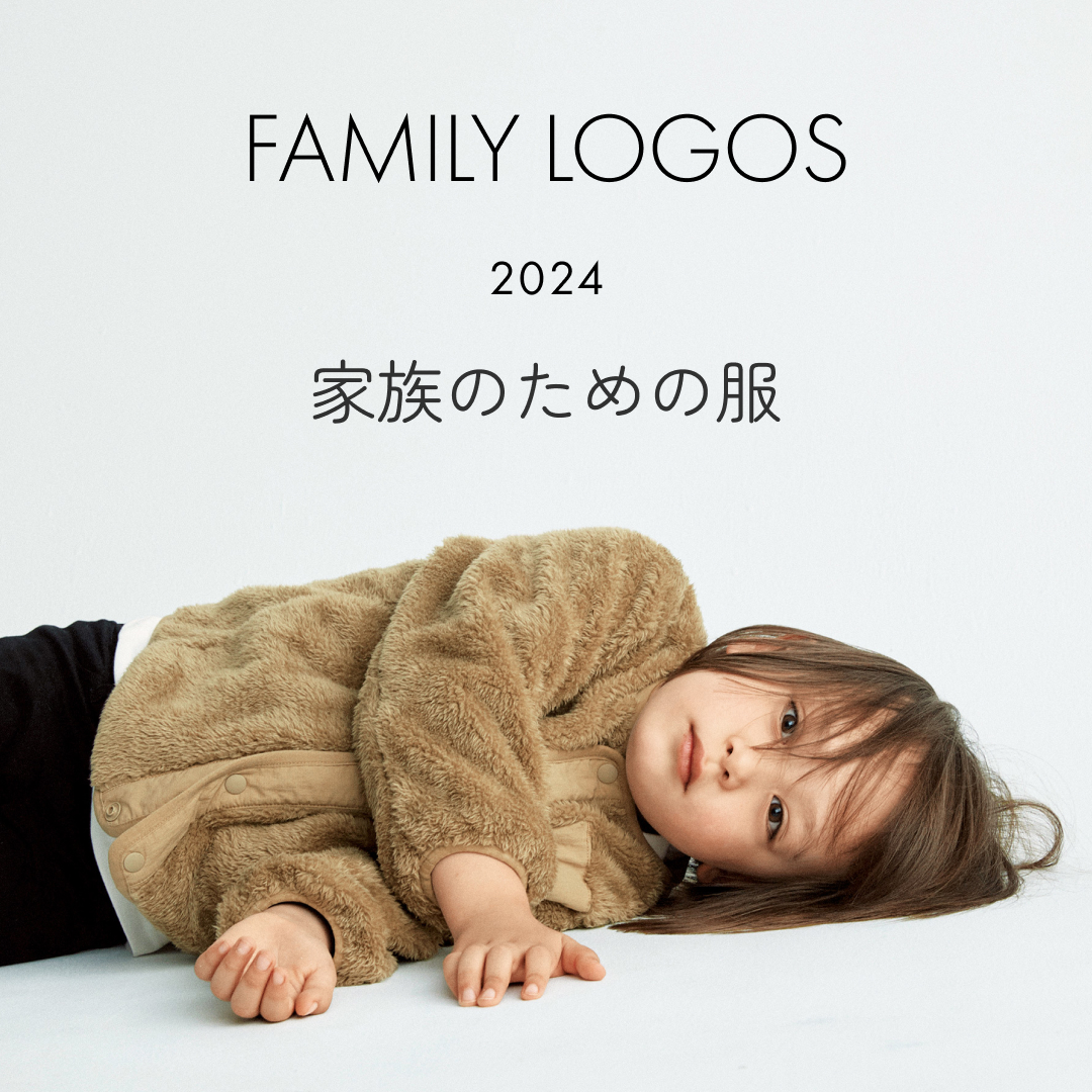 Smart LOGOS ２０２４　家族のための服