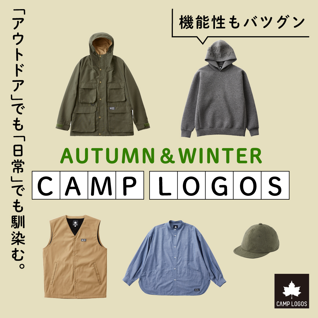 LOGOS アクティビティーフーディ