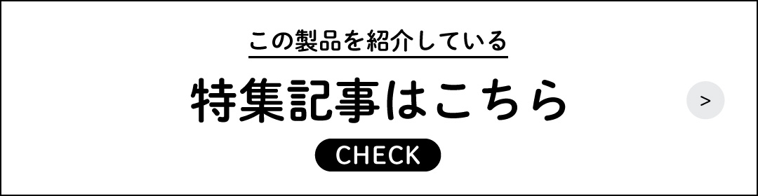 LOGOS Fes Breeze 2ルーム DUOプラスセット-BC|ギア|テント|2ルーム