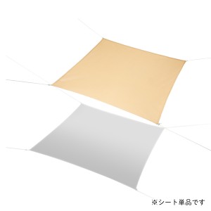 LOGOS Smart Garden木かげメッシュ ウィングタープ（360×360cm）