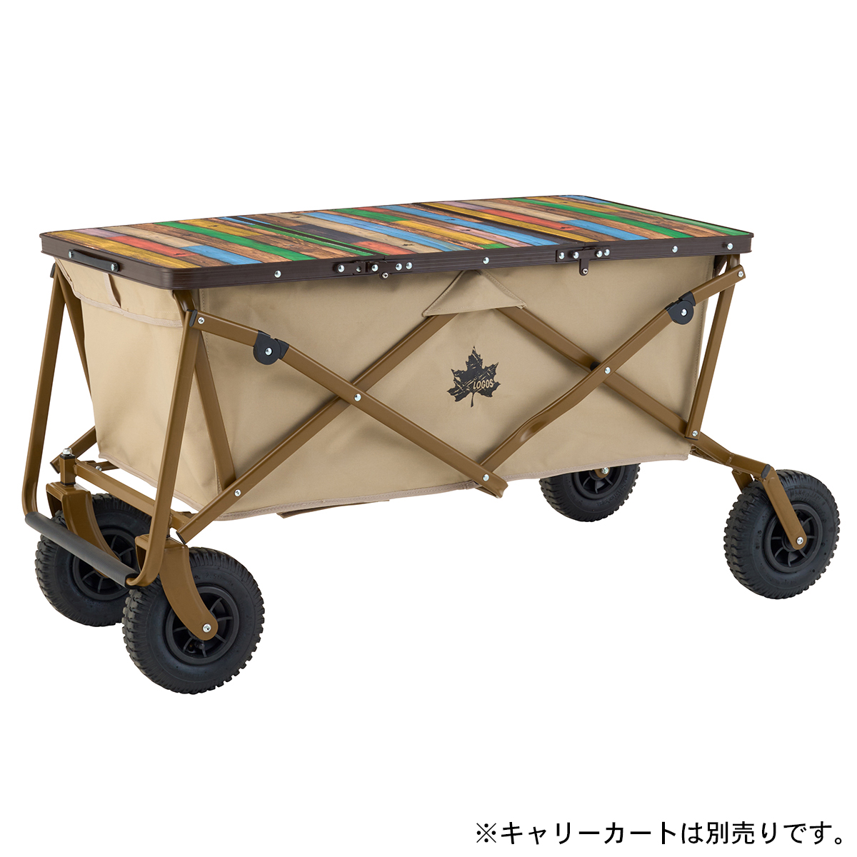 Old Wooden 丸洗いカートテーブルセット2|ギア|家具|セット|製品情報 