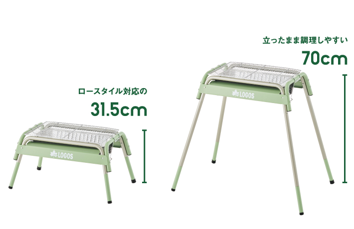 立ったまま調理しやすい高さ70cm、高さ2段階調節可能！