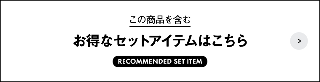 アイアンウッド囲炉裏サークルテーブルL|ギア|家具|テーブル|製品情報