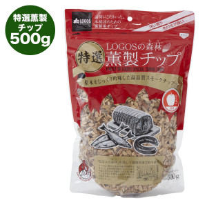 LOGOSの森林 特選薫製チップ500g（リンゴ）