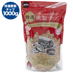 LOGOSの森林 特選薫製チップ1000g（サクラ）