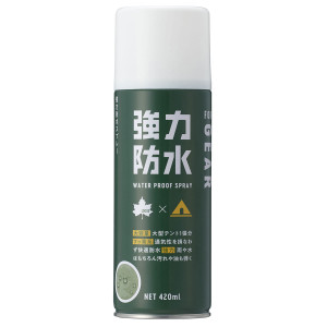 強力防水スプレー（420ml）