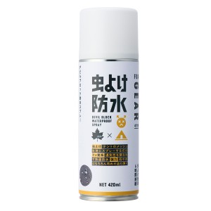 強力防水スプレー（420ml）|ギア|テントアクセサリ|その他|製品情報 