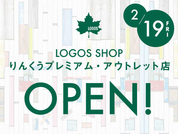 Logos Shop りんくうプレミアム アウトレット店 ブログ ロゴス Logos