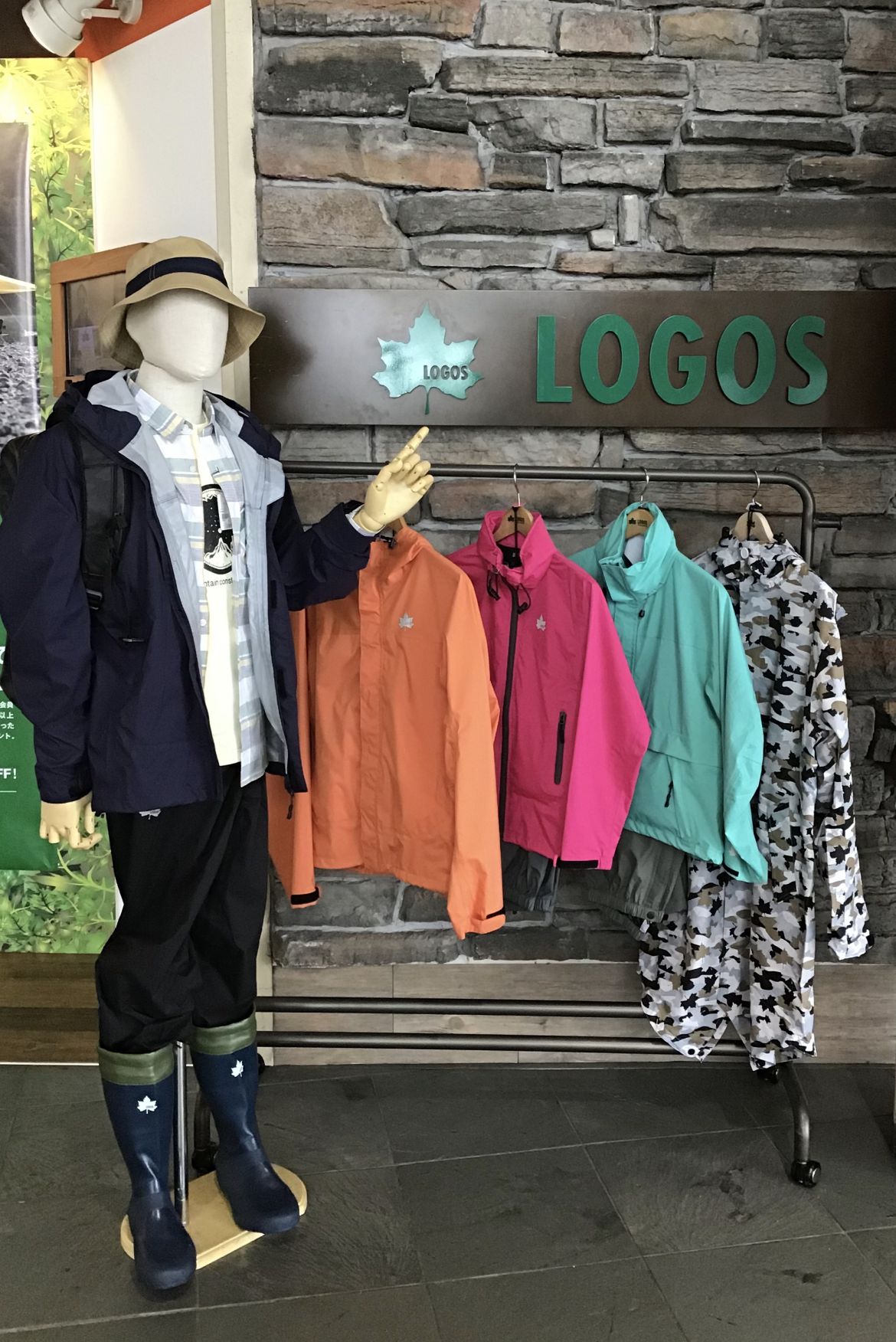 Logos Shop Atc店 ブログ ロゴス Logos